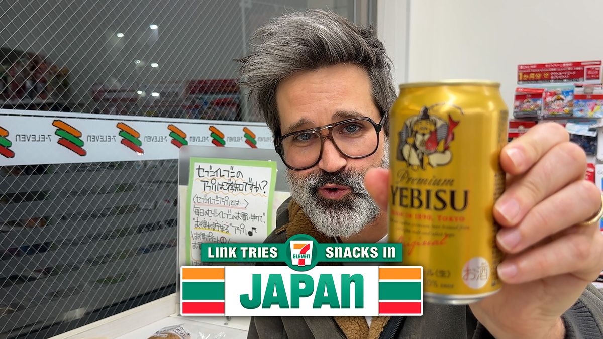 Link Tries 7/Eleven Snacks in Japan (UNLOCKED) | Mythical Society
